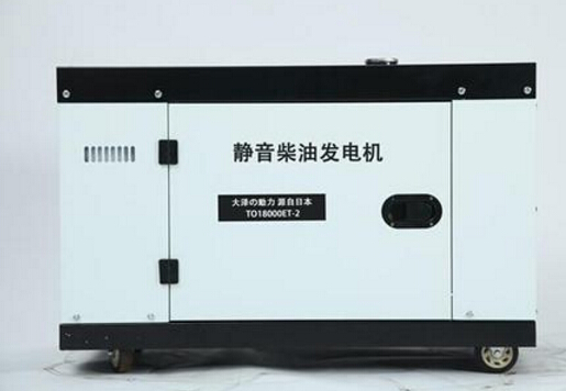 临朐科克12kw小型柴油发电机组