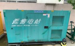 临朐通州四建大波纹箱定制案例